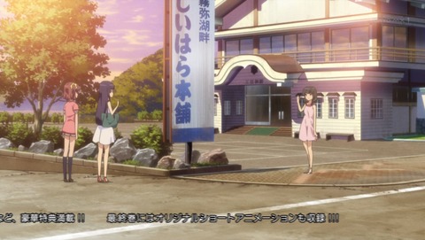 ancb02026