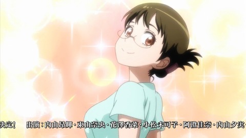 ancb01436