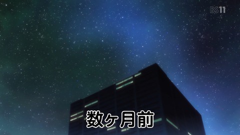 ANCB004274