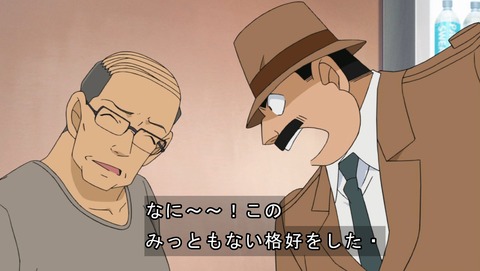 ancb03949