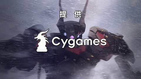 クロムクロ 1話 感想 225