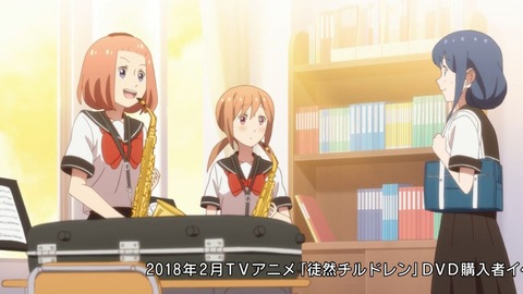 ancb00381