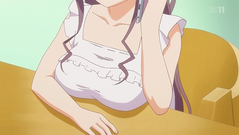 ANCB001248