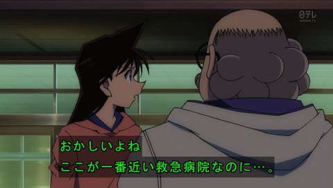 ancb02363