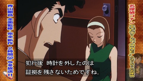 ancb03326