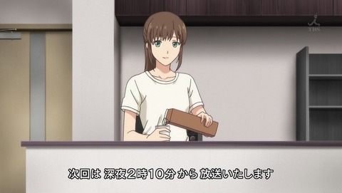 ancb00180