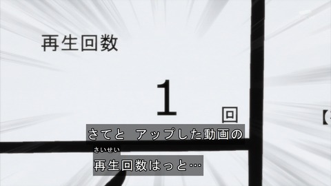 ancb01403