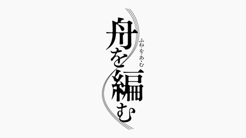 ancb00208