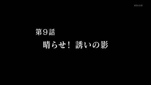 ANCB002904