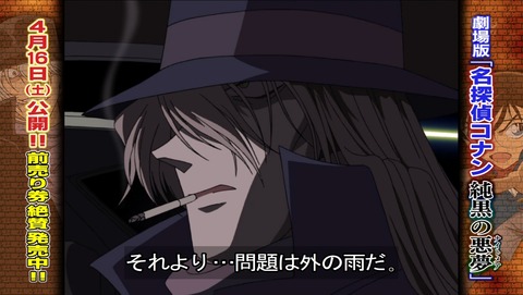 ancb01626