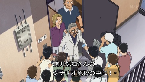 ancb03211