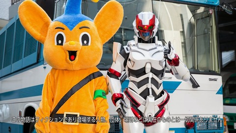 ANCB002876