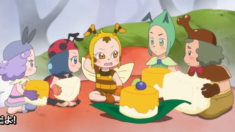 魔法つかいプリキュア 43話 感想 1164