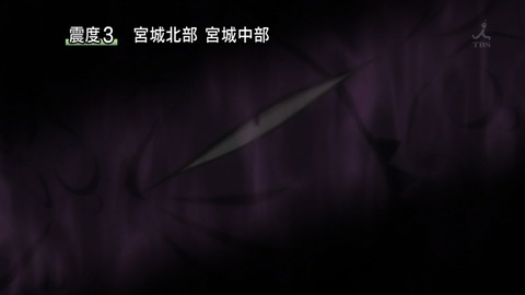 ancb02918
