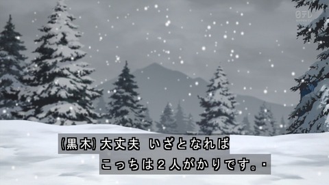 ancb01121