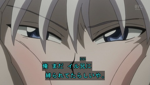 ancb03436