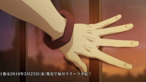 ancb00678