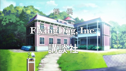 彼女がフラグをおられたら 13話 感想 93