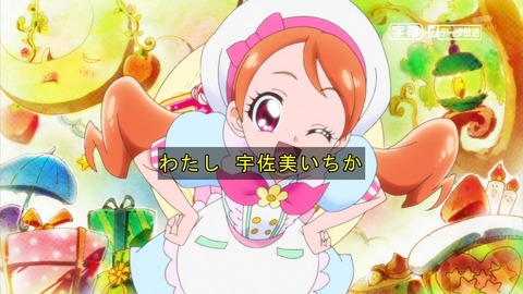 ancb00174