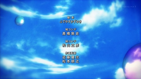 ancb03575