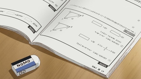 ancb01405