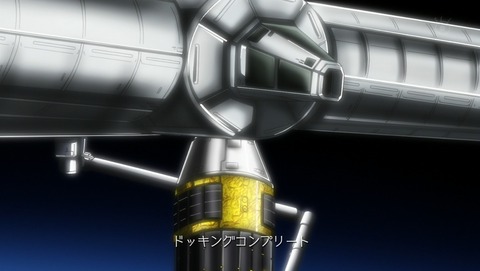ancb02831