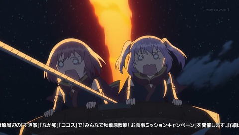 ancb00234