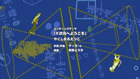 ancb03651
