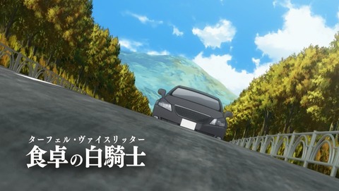 ANCB000335