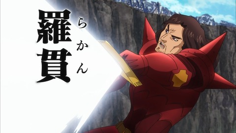 ancb03069