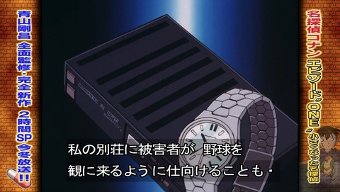 ancb03353