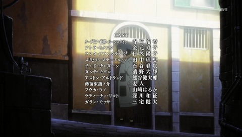 ANCB002707