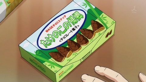 ANCB001256