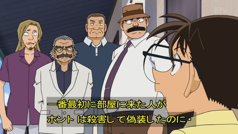 ancb02222