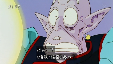 ancb00731