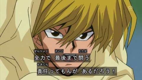 ANCB000935