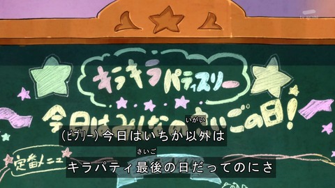 ancb01132