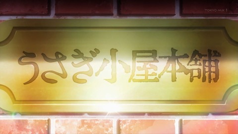 ancb001571