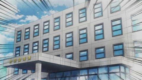 Back Street Girls -ゴクドルズ- 10話 感想 0090
