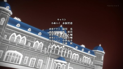 ancb01917