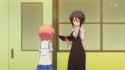 ANCB001266