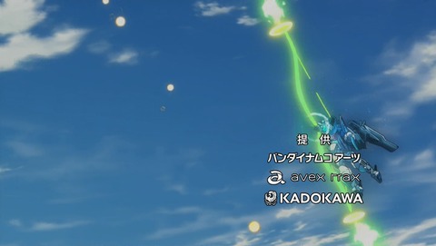 ANCB001043