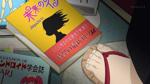 ancb00252