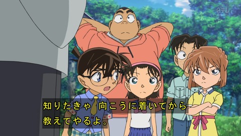 ancb03932