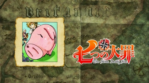 七つの大罪 7話 1936