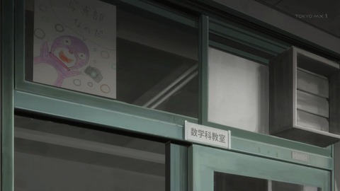 ancb02179