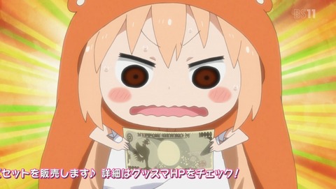 ANCB001719