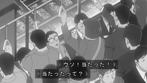 ancb02934