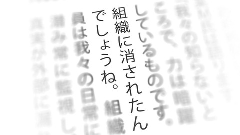 ancb00194