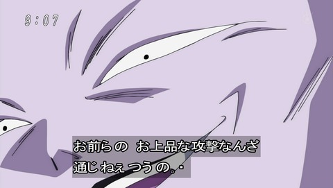 ancb00970